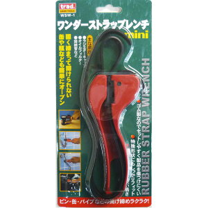 �i�܂Ƃ߁jTRAD �����_�[�X�g���b�v�����` �y�~�j/�g�p�͈́F10�`100mm�z WSW-1 �k�Ɩ��p/DIY�p�i/���j��H/�X�p�i�l�y×20�Z�b�g�z