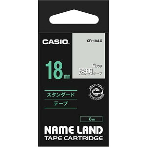 �i�܂Ƃ߁j �J�V�I CASIO �l�[�������h NAME LAND �X�^���_�[�h�e�[�v 18mm×8m �����^������ XR-18AX 1�� �y×4�Z�b�g�z
