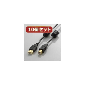 10�Z�b�g �G���R�� �t�F���C�g�R�A�t��USB2.0�P�[�u�� U2C-BF50BKX10