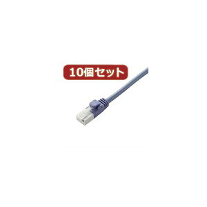 10�Z�b�g �G���R�� �c���܂�h�~�N���X�P�[�u���iCat5E�����j LD-CTXT�^BU30X10