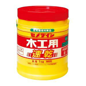 i܂Ƃ߁j Z_C ؍Hpڒ ^Cv AE-284 1 y×2Zbgz