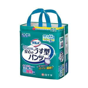 �i�܂Ƃ߁j ���\�� D�p���c���炩�X���������^�X�[�p�[M-L�y×2�Z�b�g�z