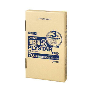 i܂Ƃ߁j WpbNX 3wS~܃vCX^[  70L BOX^Cv PSB73 1i100j y×2Zbgz