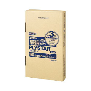 i܂Ƃ߁j WpbNX 3wS~܃vCX^[  90L BOX^Cv PSB93 1i100j y×2Zbgz