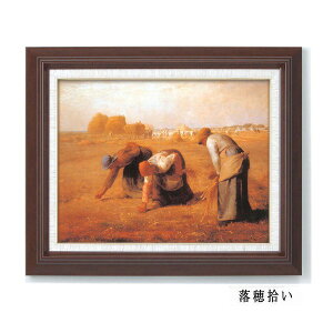 z t[Zbg F6 ~[ uEv 433×525×50mm Ǌ|Ђt