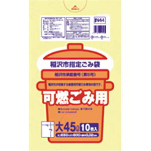 s vX`bN15Lt}`L20 IN15 yi60×5P[Xj300܃Zbgz 38-579