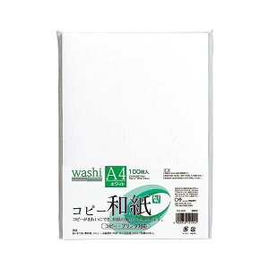 i܂Ƃ߁j Rs[a A4 J~-4AW zCg 100 y×2Zbgz