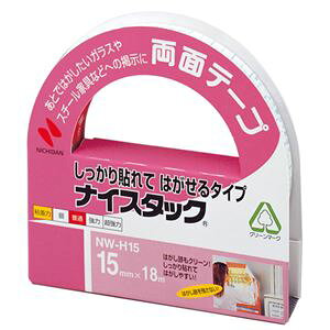 (܂Ƃ) j`o iCX^bN Đʃe[v \Ă͂^Cv 努 15mm×18m NW-H15 1 y×20Zbgz