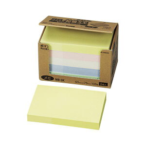 i܂Ƃ߁j j`o |CgrWlXpbN MB-3KpXe 50mm×75mmy×20Zbgz