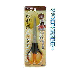 175mmxbbXeXnT~ y12Zbgz 31-003