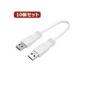 ϊl 10Zbg USB3.0P[u A-A 20 Xg[g USB3A-A^CA20X10