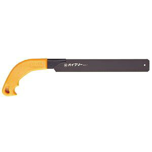 �i�܂Ƃ߁j�p�C�v�\�[ �y�n��240mm×5�Z�b�g�z �}�[�x�� PS-240
