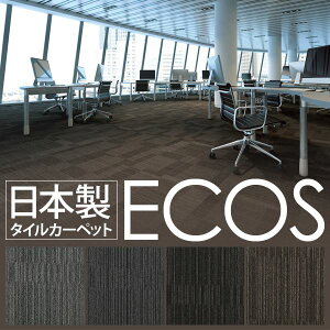 Ɩp ^CJ[ybg yLX-1505 50cm×50cm 20Zbgz { h  h d X~mG wECOSxysz