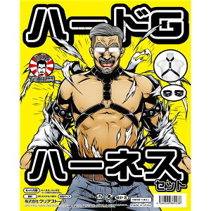 RXvߑ/RX`[ yn[hGn[lXZbgz Y180cm |GXe w{cx kCxgl