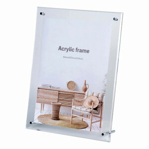 アクリルフレーム A4 297×210mm スタンド付・吊り下げパーツ付き 縦横兼用 透明アクリル 写真立て 額 額縁 フレーム
