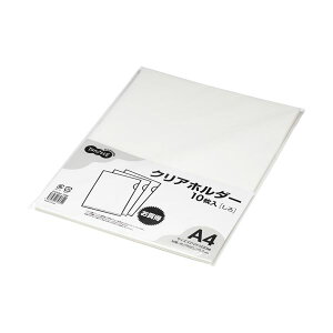 (まとめ)TANOSEEカラークリアホルダー(単色タイプ) A4 しろ 1パック(10枚) 【×30セット】