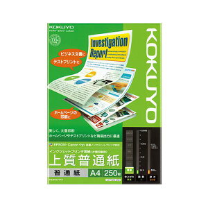 (܂Ƃ) RN CNWFbgv^[p ㎿ʎ A4 KJ-P19A4-250 1i250j y×30Zbgz