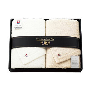 ^I v~AOpC唻oX^I2Zbg 4059-073