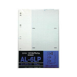 i܂Ƃ߁jZLZC JPAo[p֑䎆E/Lpm}p(iq) AL-6LP 1pbN(10) y×10Zbgz