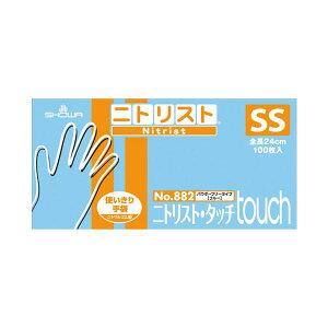 〔まとめ〕 ショーワグローブ ニトリスト・タッチ No.882 SS 100枚入 〔×10セット〕 使い捨て手袋 使いきり手袋