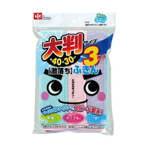 i܂Ƃ߁jbN 唻ӂ p S-543 1pbNi3jy×50Zbgz