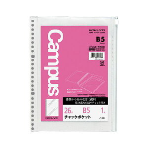 i܂Ƃ߁jRN [Y[tp`bN|PbgB5 26 ی m-884 1Zbgi5jy×5Zbgz