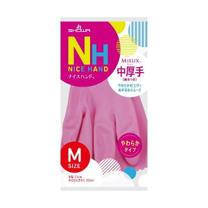 k܂Ƃ߁l V[O[u iCXnh~[  MTCY sN k×20Zbgl ĝĎ g