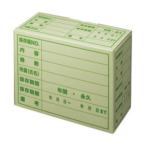 (܂Ƃ) TANOSEE ۑ TTbNX A4p 1pbNi5j y×5Zbgz