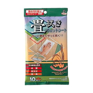 i܂Ƃ߁jAY}H @EFbgV[gSQ065 1pbNi10jy×50Zbgz