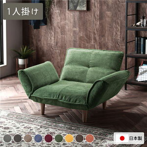 { NCjO\t@[/JE`\t@[ y1l| R[en O[z rFi` 88cm It rt Y \t@ \t@[  |PbgRC [\t@ k