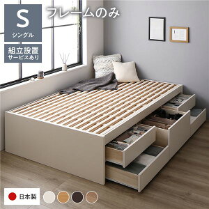 kgݒutl [ xbh `FXgxbh wbhX ʏ VO t[̂ zCg [t ot e [ ̂ VOxbh {ysz