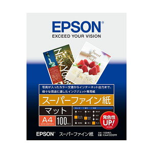 (�܂Ƃ�) �G�v�\�� EPSON �X�[�p�[�t�@�C���� A4 KA4100SFR 1���i100���j �y×10�Z�b�g�z
