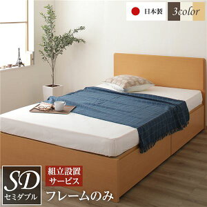 ygݒuT[rXz tbgwbh{[h  xbh Z~_uTCY (t[̂) { ڕ[ e ω׏d500kg {bNX[t i`ysz