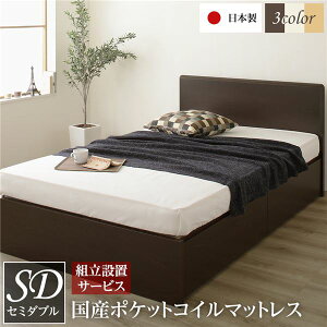 ygݒuT[rXz tbgwbh{[h  xbh Z~_uTCY { ڕ[ e ω׏d500kg {bNX[t |PbgRC}bgXt _[NuEy