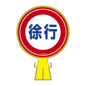 R[wbhW s CH-12S yXebJ[̂݁zysz