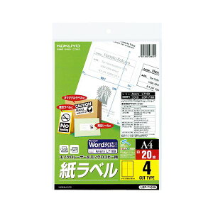 (܂Ƃ) RNmN[U[&mNRs[p x(X^_[hx) A4 4 99.1×139mm LBP-7169N1(20V[g) y×10Zbgz