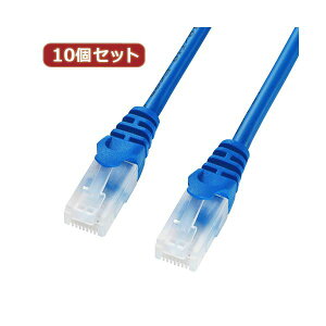 10�Z�b�g�T�����T�v���C �c���܂�h�~CAT5eLAN�P�[�u�� LA-Y5TS-01BLX10