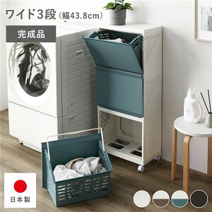 B h[bN Ch3i 43.8cm AC{[×u[ { Y LX^[t t ^ѕ֗ ʋC ʉ\ tbv ȃXy[X ȒP h[