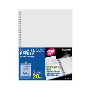 i܂Ƃ߁jRN N[ubN֎iȂjA4^e 2E4E30 -J880-2 1Zbgi200F20×10pbNjy×2Zbgz