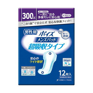 i܂Ƃ߁j{ NVA |CY Ypbhz^Cv 1pbNi12jy×10Zbgz