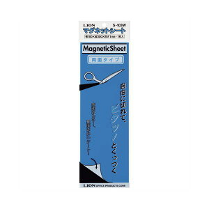 i܂Ƃ߁j CI}OlbgV[gicȂEʃ^Cvj 100×300×0.8mm ^ S-103W 1 y×10Zbgz