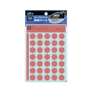 i܂Ƃ߁jRN ^bN^Cg xۃx a15mm  ^-S70-42NR 1Zbgi1750ЁF175×10pbNjy×2Zbgz