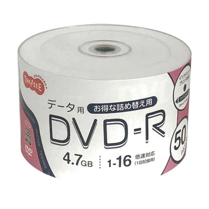 楽天市場】（まとめ）TANOSEE データ用DVD-R4.7GB 1-16倍速 ホワイト 