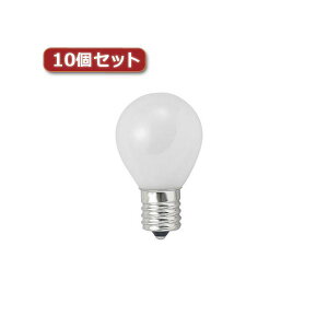 �i�܂Ƃ߁jYAZAWA �~�j�����v S35 E17 25W�` �t���X�g10�Z�b�g S351722FX10�y×3�Z�b�g�z