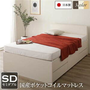 ȃXy[X wbh{[h  e BOX[ xbh Z~_uTCY { |PbgRC}bgX zAfqhF ڕ[ o5t AC{[ysz