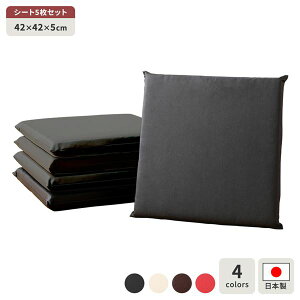 ���z�c �u���b�N 5���Z�b�g ���{�� �X�N�G�A �N�b�V���� �t���b�g �V�[�g 42×42 cm PVC ���� ���U�[ �V���v�� ���_�� �f�U�C��