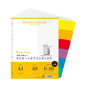 (܂Ƃ) }} NA|Pbgp ~l[g^uCfbNX A4Ch 30 6F6R+ LT3006F 1pbN(10g) y×10Zbgz