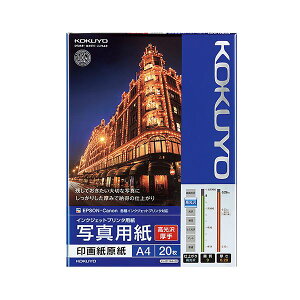 i܂Ƃ߁jRN CNWFbgv^pʐ^p 掆 E A4 KJ-D11A4-20 1i20jy×5Zbgz