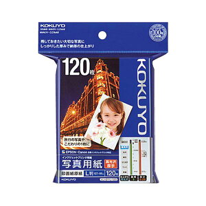 (܂Ƃ) RN CNWFbgv^[p ʐ^p 掆 E L KJ-D11L-120 1i120j y×10Zbgz