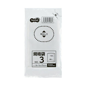 i܂Ƃ߁j TANOSEE Ki 30.02×80×150mm 1Zbgi3000F100×30pbNj y×5Zbgz